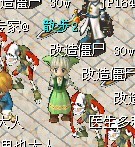 未命名.jpg