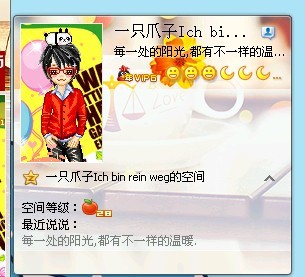 未命名1.jpg