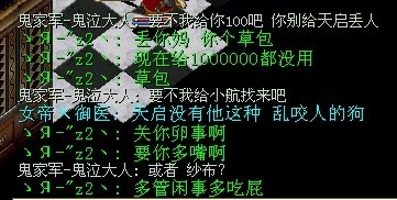 。