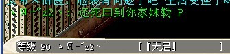 。。。