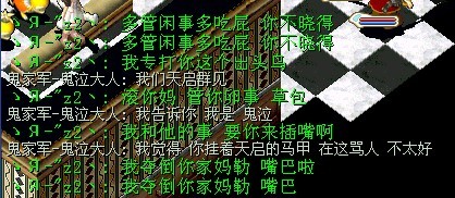 。。