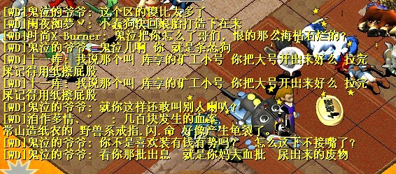 未命名2.jpg