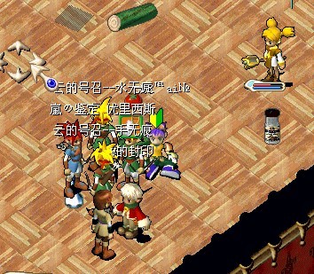 wwwwww我我我.jpg