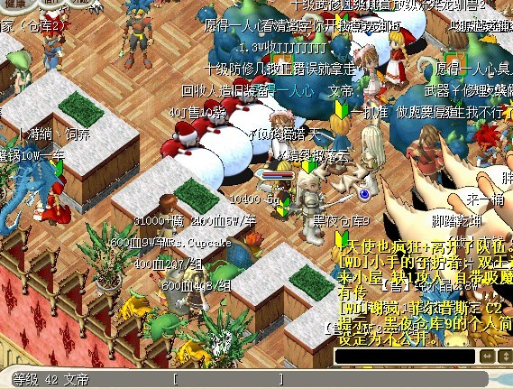 未命名3333.jpg