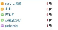 未命名.jpg
