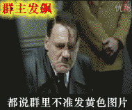 未命名.gif