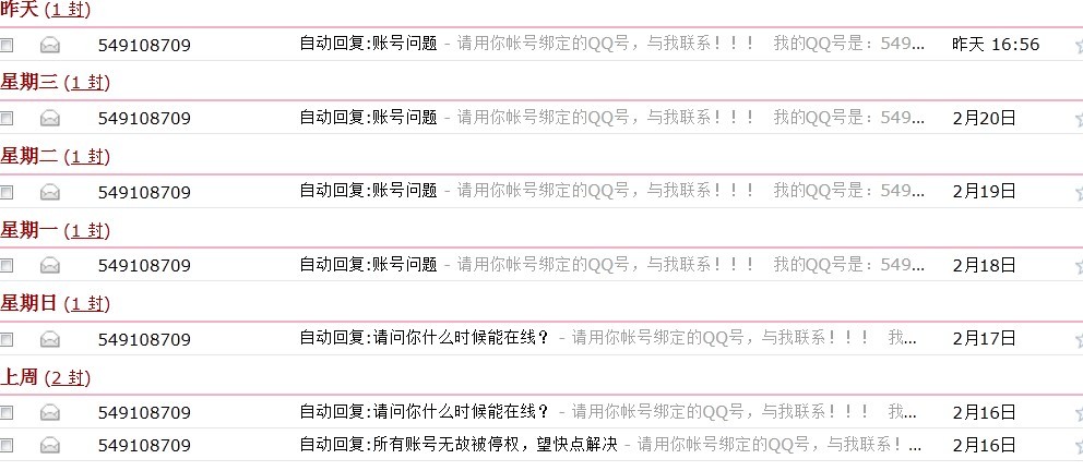 未命名111.jpg