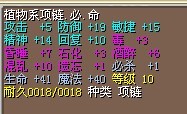 坑爹.jpg
