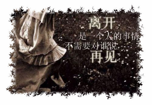 1043587_副本_副本.jpg