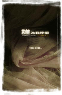 291347159f8610be8b0716_副本.jpg