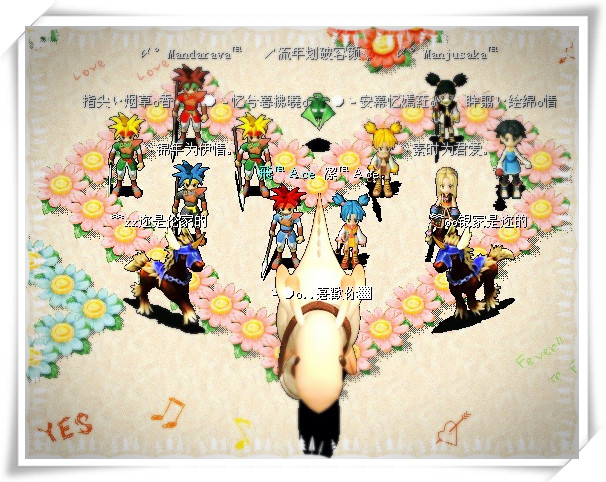 QQ图片20_副本_副本5.jpg