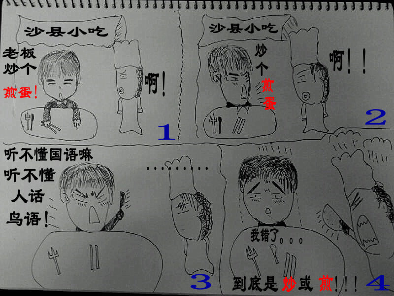 psb111_副本.jpg