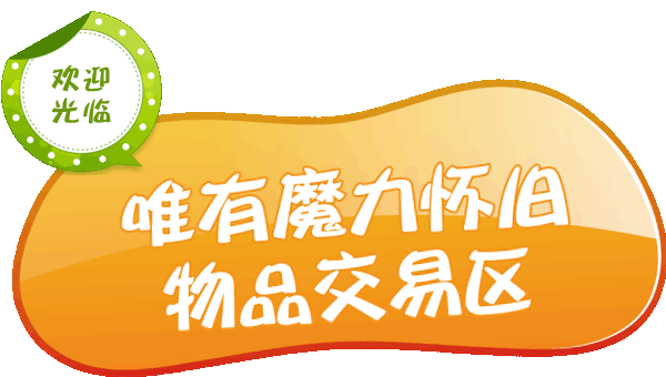 未标题-2_副本.gif