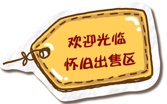 未标题-1_副本.gif