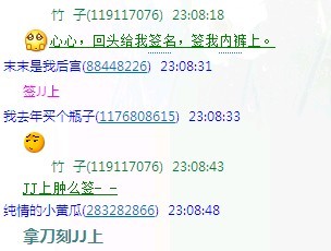 未命名2.jpg