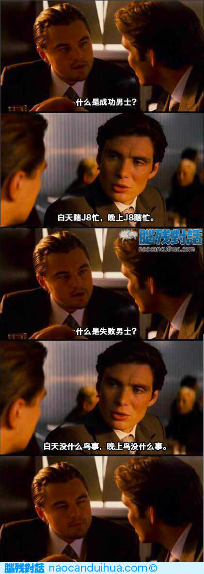 fc1f4134970a304e99af6cd4d0c8a786c9175c0b.jpg