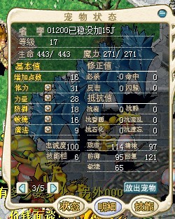 北极熊.jpg
