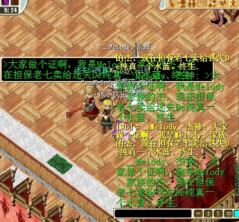 未命名5.jpg