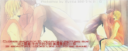 青黄.jpg