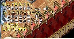 骗子.jpg