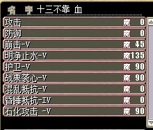 改僵12.jpg