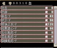00310改僵1.jpg