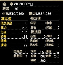 火龙1.jpg