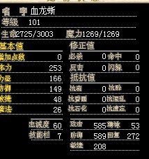 水龙10000.jpg