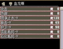 水龙2.jpg