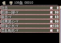 97蓝螳螂.jpg