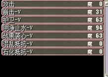 火龙.jpg