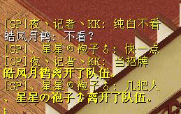 开始
