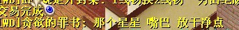 喇叭