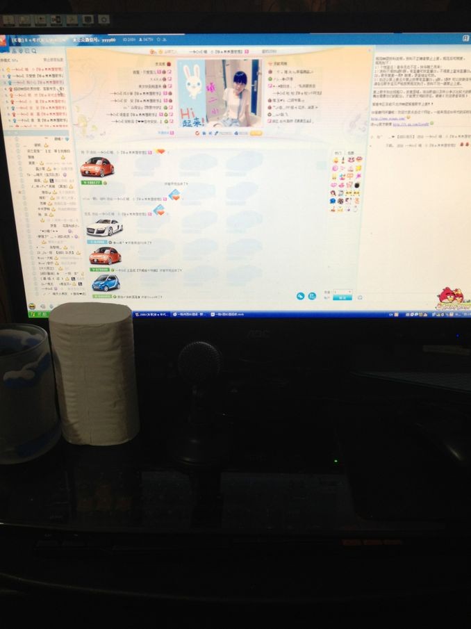 无聊照着玩的