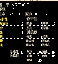 QQ截图20130509002414.jpg