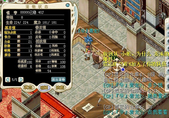 未命名.jpg