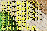 未命名.jpg