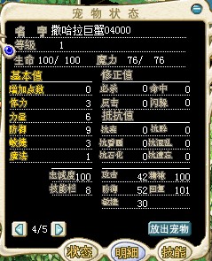 5F~`K`D)INYW3UOC[G~LSDC.jpg