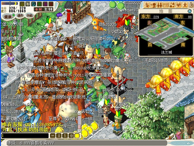 2.jpg