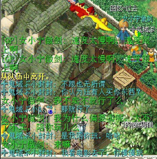 证据.jpg