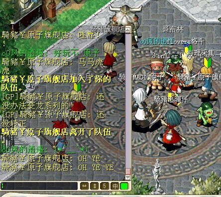 QQ图片20130520205229.jpg