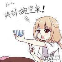 QQ图片20130523153942.jpg