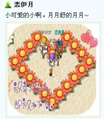 QQ图片20130527232604.jpg