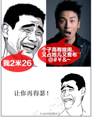 个子高4.jpg