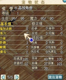 QQ图片20130601030724.jpg