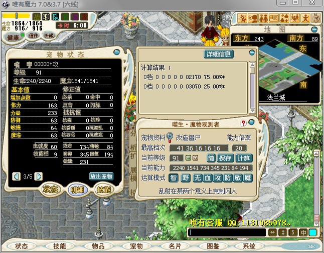 满D改.jpg