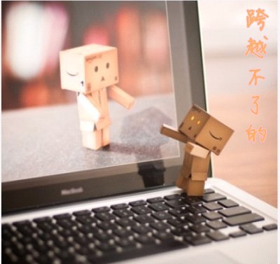 QQ图片20130603072924.jpg