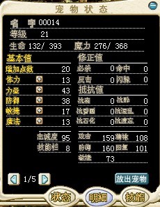 QQ图片20130603205519.jpg