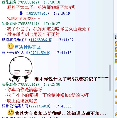 肥影.jpg