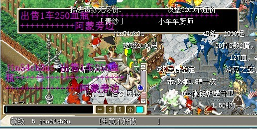 QQ图片20130605140256.jpg